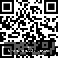 京东电竞游,戏更新,新玩法获玩,太阳城,太阳城娱乐,太阳城app,太阳城赌场