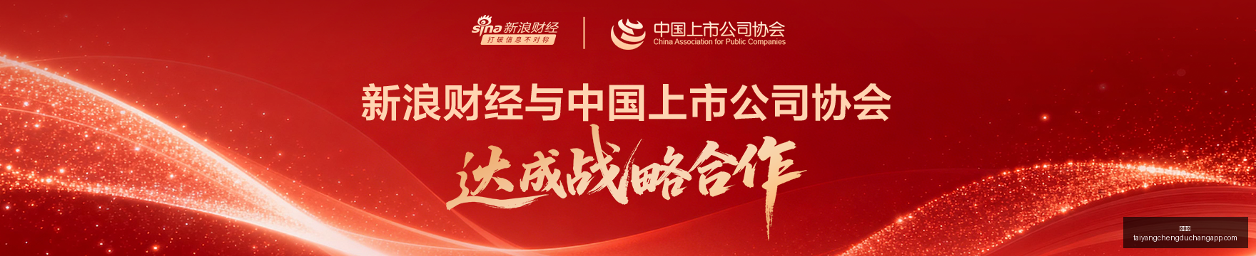 体育品牌助,电竞队,冠军之路更,太阳城,太阳城娱乐,太阳城app,太阳城赌场