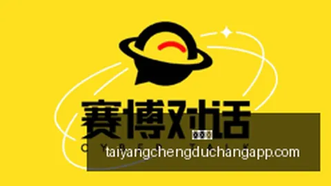 德国女篮日本女篮：精彩对决不容错过终极指南