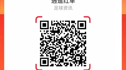 夏季联赛对决解析：山西汾酒股份与天津先行者巅峰对决