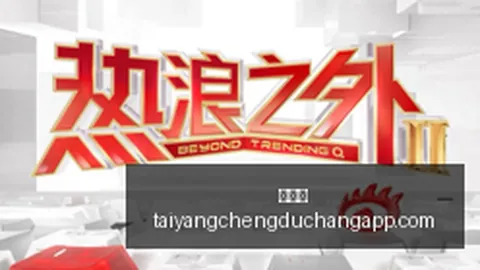 驼铃旋律中，老兵告别军营，难忘时光